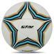 Мяч футбольный STAR PRIME GOLD SB5385H №5 PU SB5385H фото 1