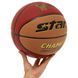 Мяч баскетбольный STAR CHAMP GRIP BB4277C размер 7 р. №7 BB4277C фото 18