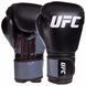 Перчатки боксерские на липучке PU UFC Boxing UBCF-75605 10 унций черный UBCF-75605 фото 1