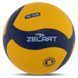 М'яч волейбольний ZELART VB-7450 №5 PU VB-7450 фото 2