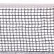 Сетка для настольного тенниса CIMA CM-T122 CM-T122 фото 2