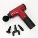 Аккумуляторный массажер Fascial Gun KH-320 портативный ручной ударный мышечный пистолет 4 насадки красный ws15677-2 фото 25