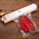 Вакууматор Freshpack Pro вакуумный упаковщик еды, бытовой. Цвет: оранжевый ws53423-1 фото 3
