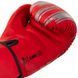 Перчатки боксерские на липучке PU HARD TOUCH BO-5230 10-14унций цвета в ассортименте 14 унции BO-5230 фото 10