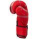 Перчатки боксерские на липучке PU HARD TOUCH BO-5230 10-14унций цвета в ассортименте 14 унции BO-5230 фото 9