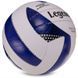 Мяч волейбольный LEGEND VB-3126 №5 PU VB-3126 фото 3