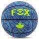 М'яч баскетбольний PU FOX BA-8711 №7 блакитний BA-8711 фото 1