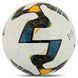 М'яч футбольний професійний SOCCERMAX FB-4208 №5 PU кольори в асортименті FB-4208 фото 7
