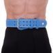 Пояс атлетический кожаный Zelart SB-165103 спинка-15см размер-XS-XXL синий SB-165103 фото 9