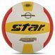 М'яч волейбольний STAR DIRECT VB4055-34 №5 PU білий-жовтий-червоний VB4055-34 фото 1
