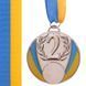 Медаль спортивная с лентой SP-Sport UKRAINE с украинской символикой C-4339 o6,5см золото, серебро, бронза C-4339 фото 5
