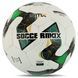 М'яч футбольний професійний SOCCERMAX FB-4208 №5 PU кольори в асортименті FB-4208 фото 10