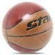 Мяч баскетбольный STAR CHAMP GRIP BB4277C размер 7 цвета в ассортименте BB4277C фото 19
