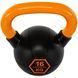 Гиря тренировочная цельная обрезиненная с окрашенной ручкой LiveUp Urethane competition kettlebell UAZE5336-16 вес 16кг черный-оранжевый UAZE5336-16 фото 3