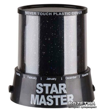 Лазерный проектор Star Master Звездное небо, Ночник для ребенка в спальню, Ночник для малыша ws78523 фото