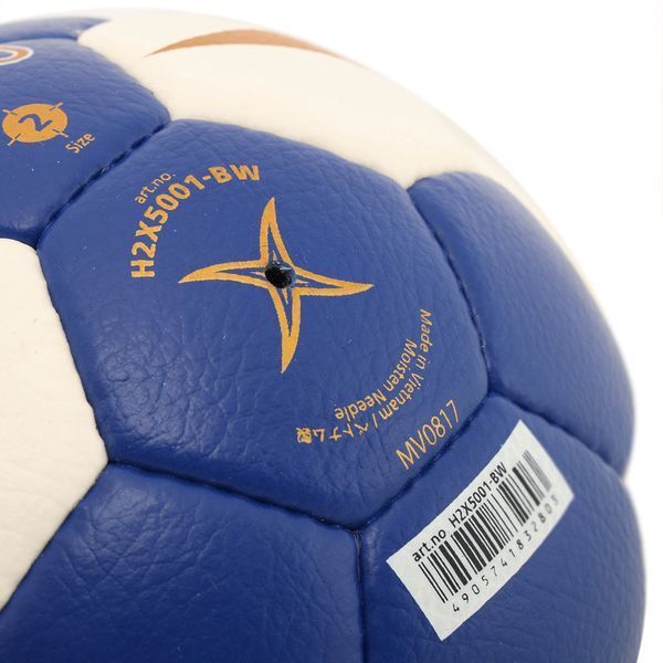 Мяч гандбольный MOLTEN IHF Official game ball H2X5001 размер 2 синий H2X5001 фото