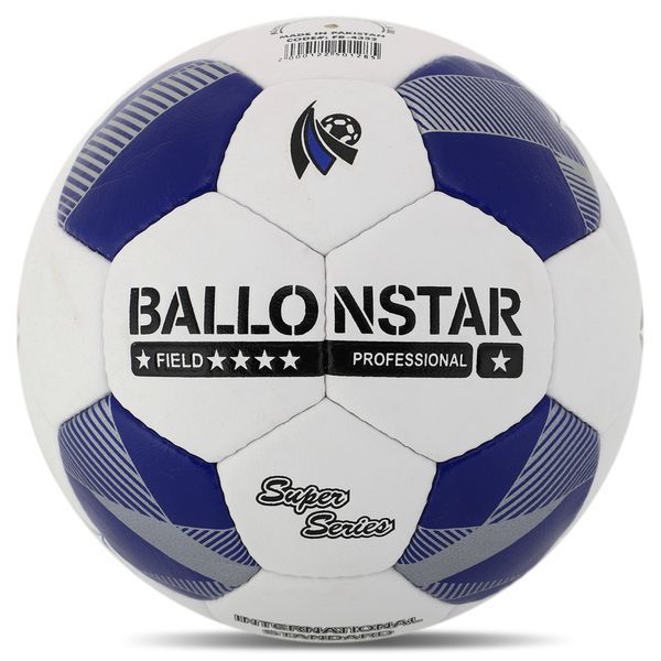 Мяч футбольный BALLONSTAR FB-4352 №5 PU FB-4352 фото