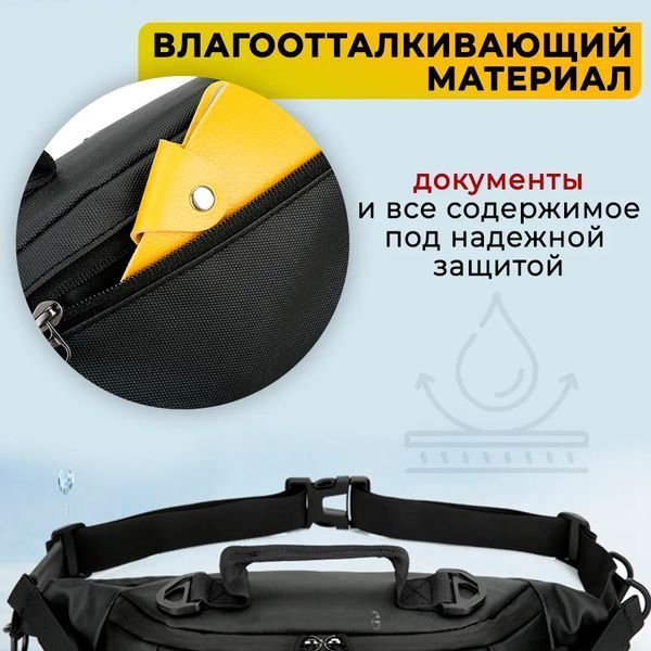 Тактическая водонепроницаемая сумка через плечо, мужская сумка для рыбалки и активного отдыха ws67354 фото