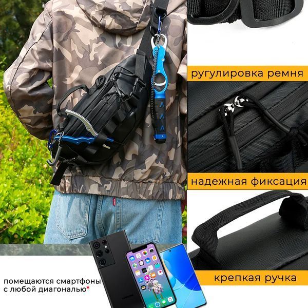 Тактическая водонепроницаемая сумка через плечо, мужская сумка для рыбалки и активного отдыха ws67354 фото