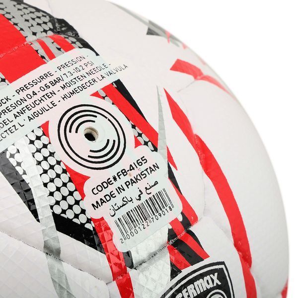 М'яч футбольний професійний SOCCERMAX FB-4165 №5 PU кольори в асортименті FB-4165 фото