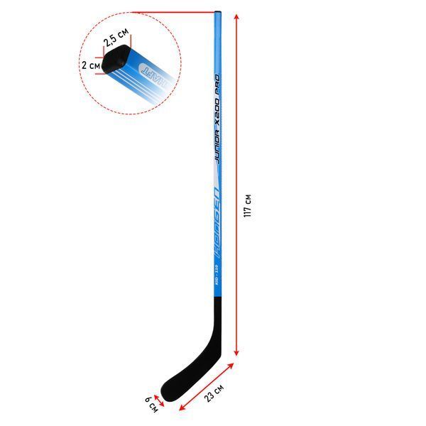 Клюшка хоккейная детская Youth загиб L (левый) SP-Sport Youth SK-5012-L на рост 120-140см SK-5012-L фото