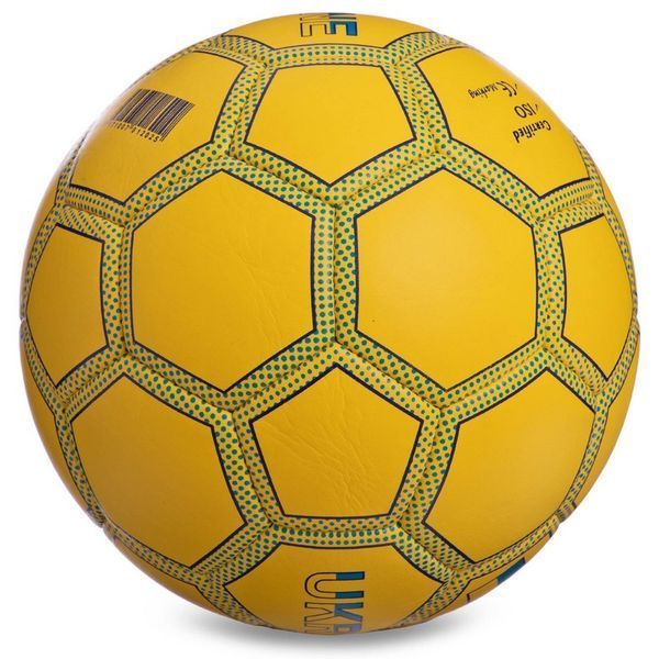 М'яч футбольний BALLONSTAR UKRAINE FB-0047-768 №5 PU FB-0047-768 фото