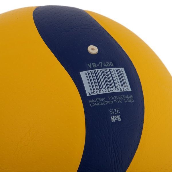Мяч волейбольный ZELART VB-7400 №5 PU желтый-синий VB-7400 фото