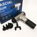 Аккумуляторный массажер Fascial Gun KH-320 портативный ручной ударный мышечный пистолет 4 насадки серый ws15677-3 фото 23