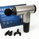 Аккумуляторный массажер Fascial Gun KH-320 портативный ручной ударный мышечный пистолет 4 насадки серый ws15677-3 фото 17