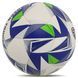 Мяч футзальный HYDRO TECHNOLOGY HARD TOUCH FB-5039 №4 PU белый-фиолетовый FB-5039 фото 6