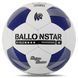 Мяч футбольный BALLONSTAR FB-4352 №5 PU FB-4352 фото 9