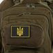 Шеврон патч на липучке 'Тризуб' TY-9912 черный-желтый TY-9912 фото 7