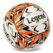 Мяч волейбольный LEGEND VB-3125 №5 PU VB-3125 фото 6