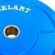 Бамперні диски гумові Bumper Plates Zelart Z-TOP TA-5125-15 51мм 15кг синій TA-5125-15 фото 2