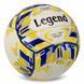 Мяч волейбольный LEGEND VB-3125 №5 PU VB-3125 фото 3