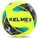 М'яч футбольний KELME VORTEX 21.1 8101QU5003-9905-5 №5 PU 8101QU5003-9905-5 фото 1