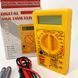 Мультиметр HAOYUE DT830D yellow ws34768 фото 4