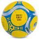 М'яч футбольний BALLONSTAR DYNAMO KYIV FB-6592 №5 PU жовто-синій FB-6592 фото 2