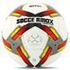 М'яч футбольний SOCCERMAX FB-4194 №5 PU кольори в асортименті FB-4194 фото 11