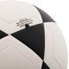 Мяч футбольный SP-Sport FB-0451 №4 PVC цвета в ассортименте FB-0451 фото 6