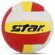Мяч волейбольный STAR HIGHER 2000 VB805 №5 PU белый-желтый-красный VB805 фото 3