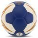 Мяч гандбольный MOLTEN IHF Official game ball H2X5001 размер 2 синий H2X5001 фото 4