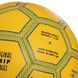 М'яч футбольний BALLONSTAR UKRAINE FB-0047-768 №5 PU FB-0047-768 фото 3