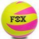 М'яч волейбольний FOX SD-V8007 №5 PU кольори в асортименті SD-V8007 фото 2