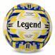 Мяч волейбольный LEGEND VB-3125 №5 PU VB-3125 фото 2