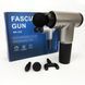 Аккумуляторный массажер Fascial Gun KH-320 портативный ручной ударный мышечный пистолет 4 насадки серый ws15677-3 фото 15