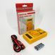 Мультиметр HAOYUE DT830D yellow ws34768 фото 6