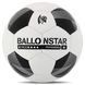 Мяч футбольный BALLONSTAR FB-4352 №5 PU FB-4352 фото 1