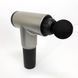 Аккумуляторный массажер Fascial Gun KH-320 портативный ручной ударный мышечный пистолет 4 насадки серый ws15677-3 фото 21