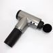 Аккумуляторный массажер Fascial Gun KH-320 портативный ручной ударный мышечный пистолет 4 насадки серый ws15677-3 фото 22